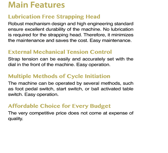 carton_sealing_machine