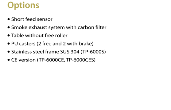 carton_sealing_machine