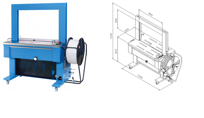 carton_sealing_machine